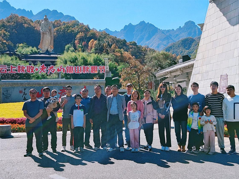 通達(dá)軟件公司老君山兩日游活動圓滿結(jié)束